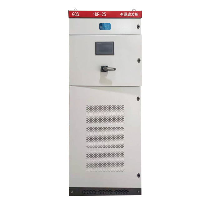 為了進一步滿足不同客戶對于有源電力濾波器的多元化需求，提高用對諧波治理的智能性、便捷性和穩定性，公司推出了全新的模塊化三電平有源濾波裝置。 目前主要產品分兩大類…